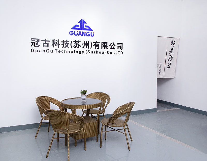 BeijingCompany - Guangu Technology