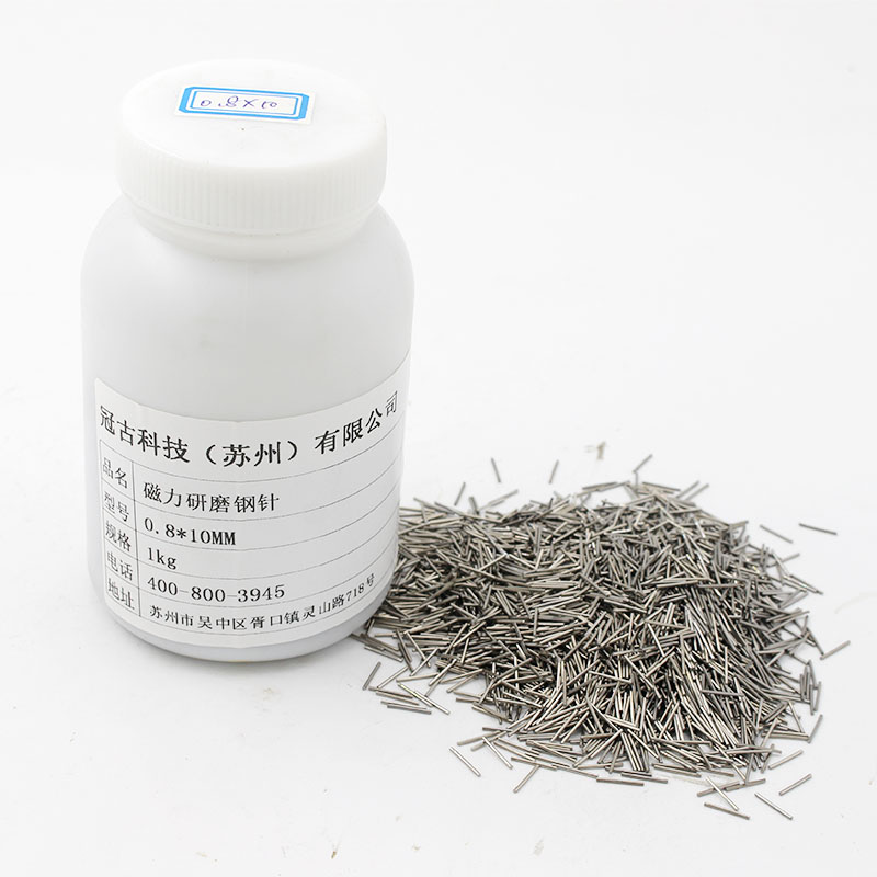 BeijingMagnetic Polishing Needle